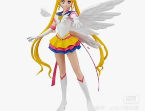 眼镜厂闪耀魅力美少女战士水冰月手办 仅拆拍...