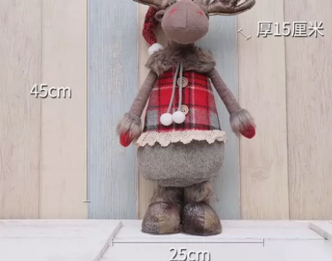 圣诞鹿公仔布艺娃娃礼品圣诞老人商场景桌面布...