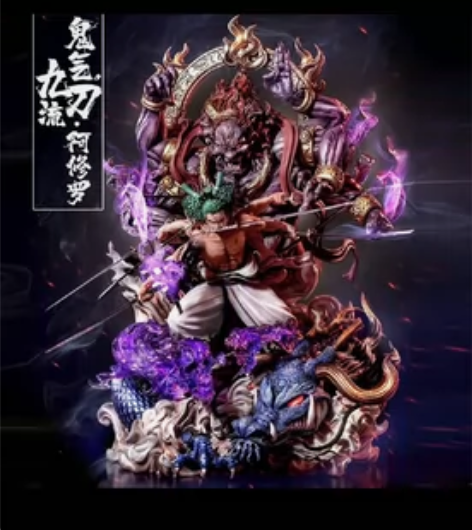 海贼王和之国鬼气九刀流索隆GK手办雕像礼物...