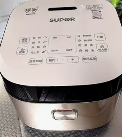 全新苏泊尔电饭煲煲汤煮饭煮粥5升智能家用多...