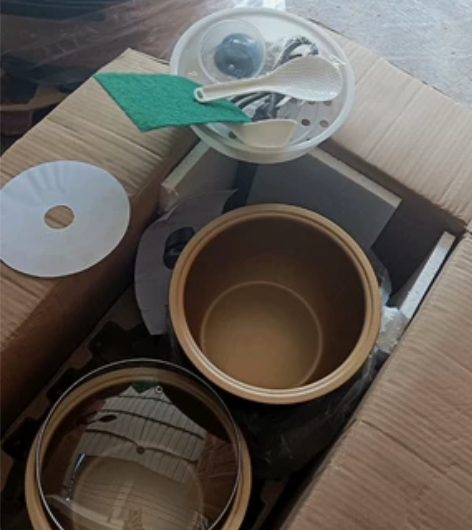 全新促销】全新未拆封苏泊尔同款多功能球釜电...