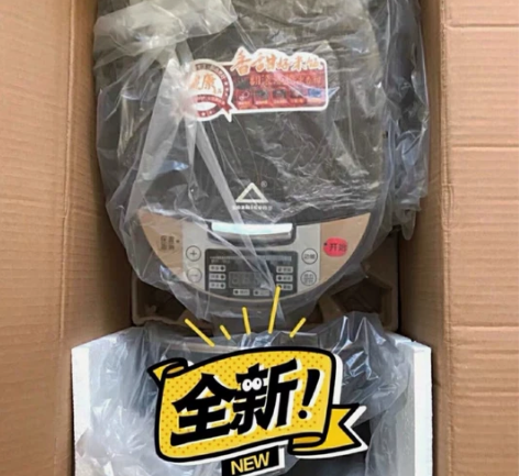 【全新已拆】全新苏泊尔同款3升4升 ...