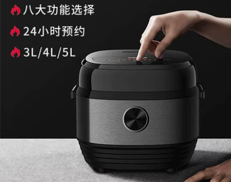长虹美菱迷你电饭煲家用小型智能多功能大容量...