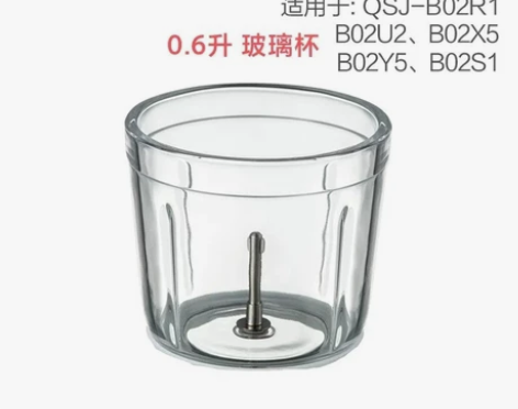 闲置 小熊绞肉机配件辅食机配件切碎杯刀盖配...