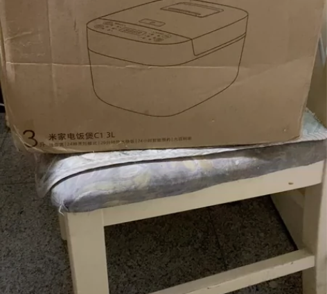 米家 小米米家电饭煲C1 电饭锅 迷你电饭煲 24H智能预约... 米家 小米米家电饭煲C1 电饭锅 迷你电饭煲 24H智能预约...