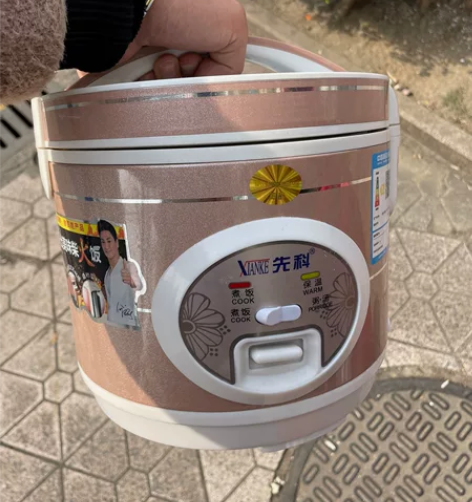 个人闲置先科电饭煲用了十几次 感兴趣的话点...