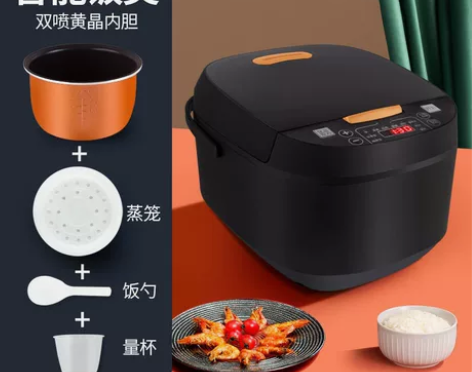 先科电饭煲5L大容量家用1-9人智能蒸煮电...