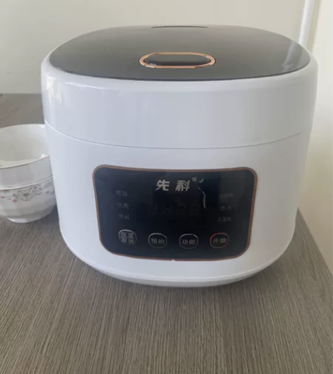 【公司福利】先科智能电饭煲，数量有限先到先...