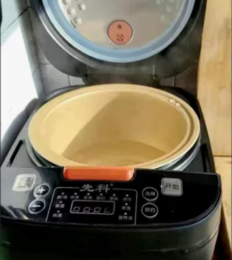 先科电饭煲家用5升大容量多功能全自动预约定...