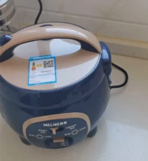 包邮清  美菱迷你电饭锅全自动多功能煮饭炖...