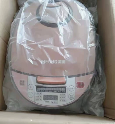 总仓处理，原价200多的美菱电饭煲，现通通...