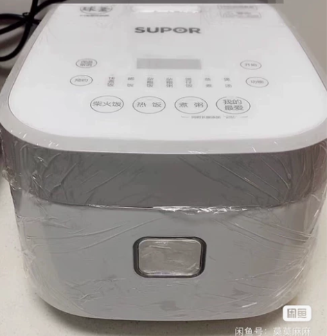 【可开发票】苏泊尔（SUPOR）电饭煲电饭...