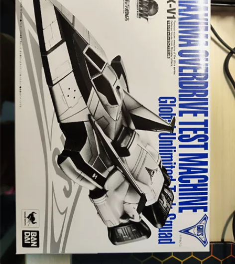 半展示单！！魂限定U.M.W   UX-V...