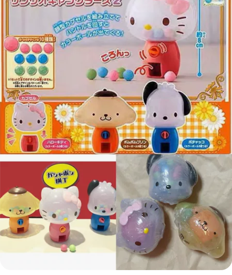 现货 日本 万代三丽鸥mini扭蛋机 一套...