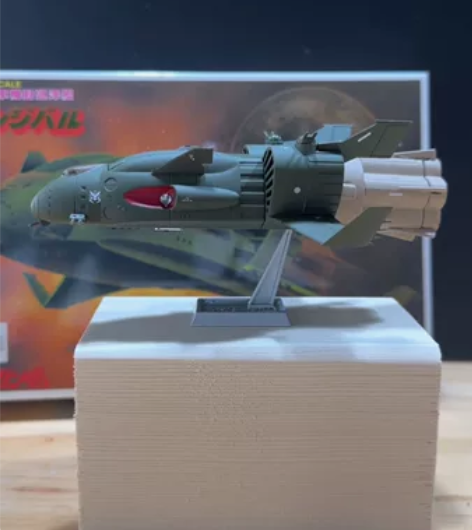 万代 1/2400 遥控改造 ZANZIB...