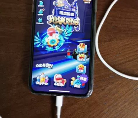 地铁跑酷账号，自己看图，用不完钥匙和金币 ...