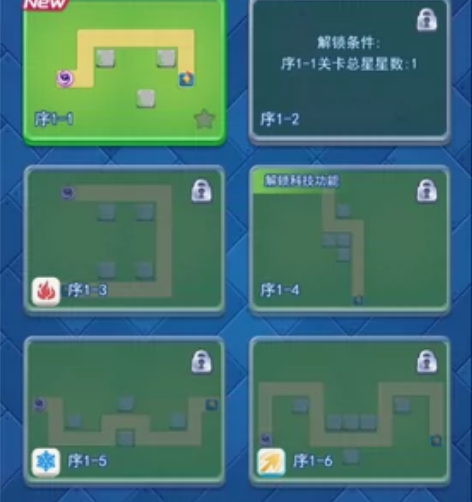 逆战全装号 全史诗套 pvp 塔防基本全装...