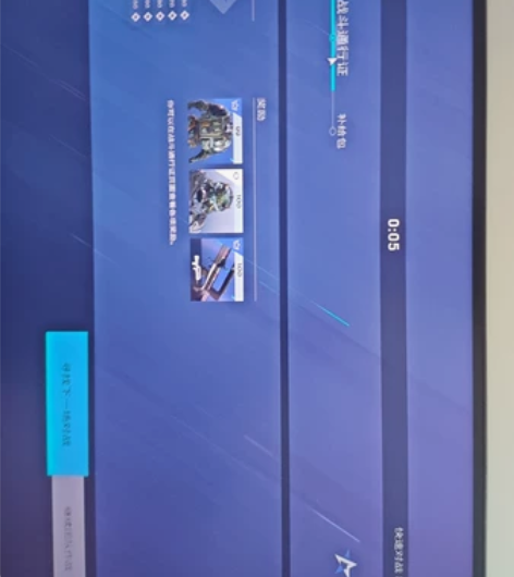 彩虹六号 通行证 代肝 代打 纯手打，保k...