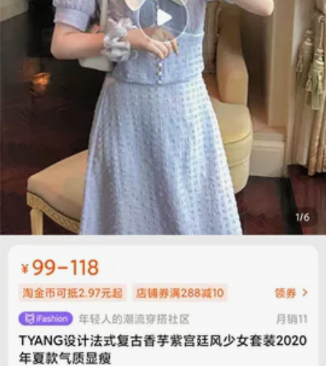 TYANG设计【微瑕疵专区】福利限时五折！...