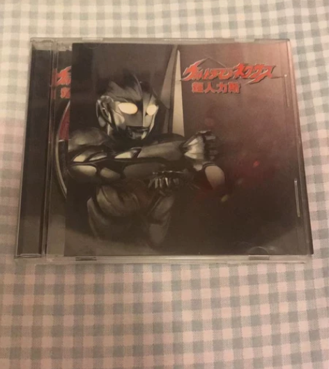 港版 奥特曼 咸蛋超人 奈克瑟斯 力斯 V...