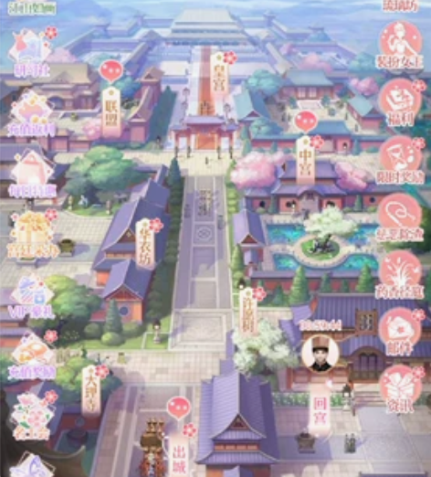 出售:爱江山更爱美人83服永定宫 充值10...