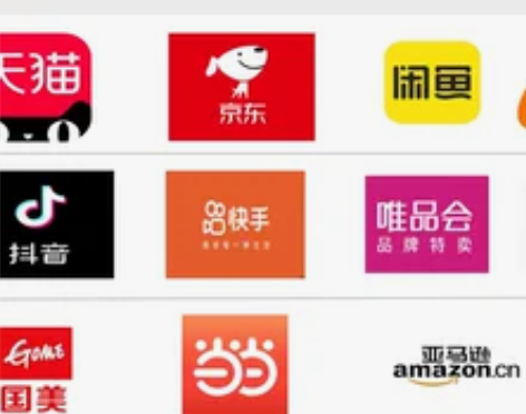 电商控价维权打假网络渠道管控处理非授权店铺...