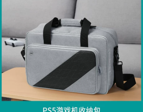 BUBM ps5包索尼ps5主机收纳包便携...