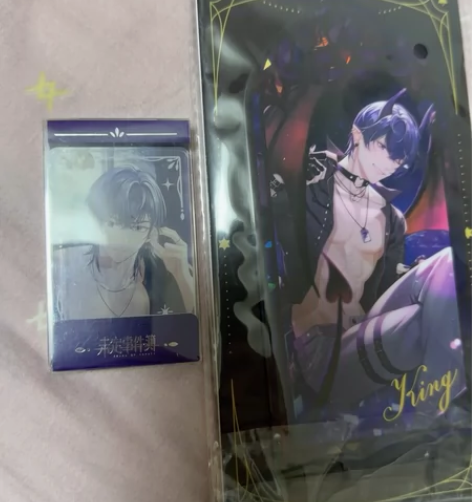 岁海织梦陆景和生日厚亚克力麻将 幻夜呓语亚...