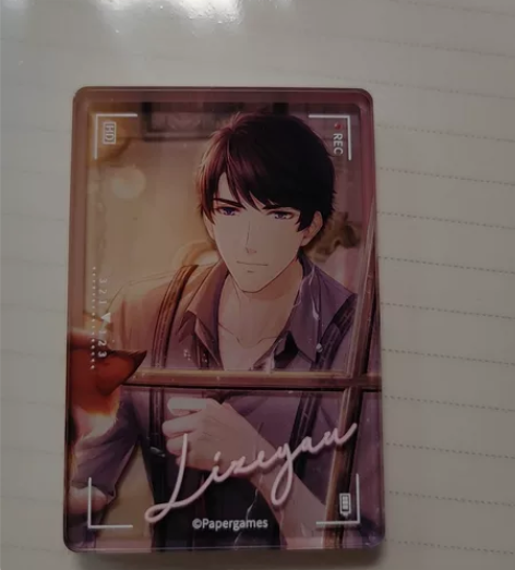 【出】恋与制作人李泽言麻将亚克力摆件 轻絮...