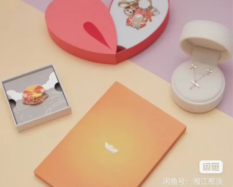 光遇周边 爱之套装 绊爱 项链 耳钉 便签...