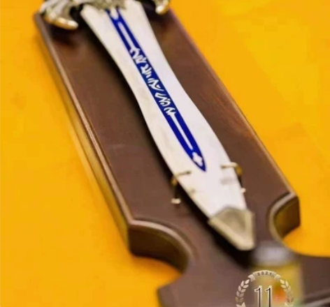 暴雪员工五年剑，国服绝版。 游戏内无原型，...