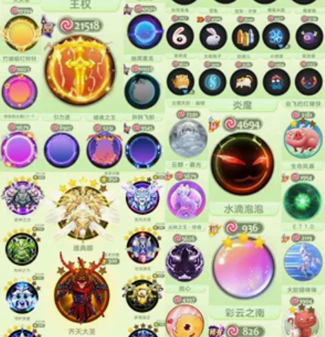 244秀 王权 禁地 量子缠绕 8屋 水滴...