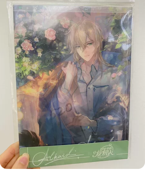 【原价出路辰520光栅卡可直拍】艾漫正版 ...