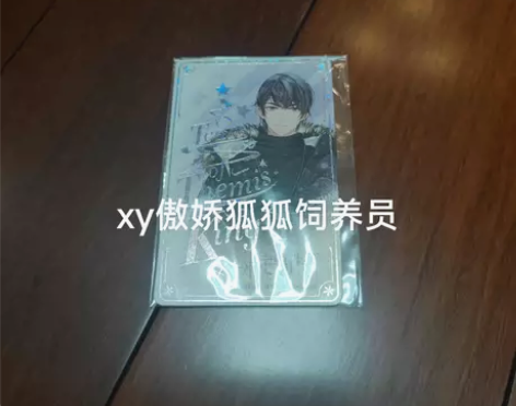 【出冬日已拆在新链接】出个左然陆景和小盘，...