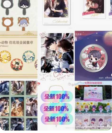 出】李泽言set，可直拍 李泽言咖啡厅拍立...