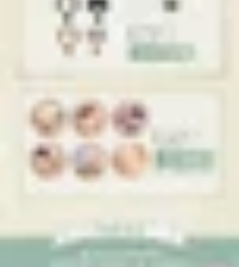 【代购【】恋与制作人豫园联动 不吃满赠， ...