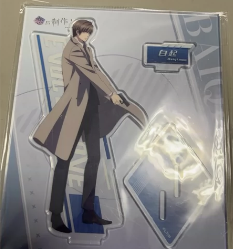 白起动画版立牌，原价出不包邮，全新贼未拆 ...