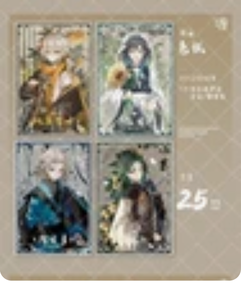 原神同人谷同人周边 时结 魈 枫原万叶 吧...