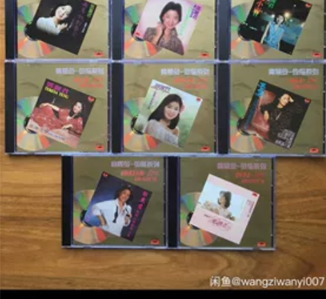 邓丽君 ，岛国之情歌共8集 ，声音靓，品相...