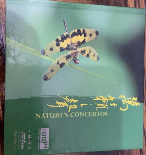 万籁之声正版cd 碟，大自然音乐，静静的听...