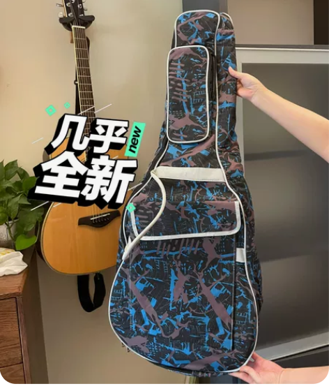 全新牛津面料25毫米加厚加棉民谣木吉他包4...