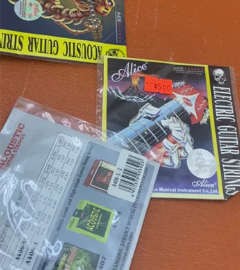 古典吉他琴弦Ac138一共四套未拆封单价一...