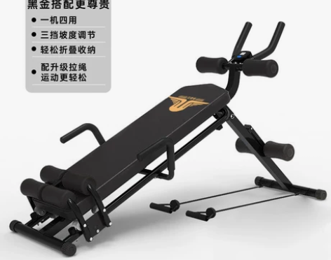 【狂欢价】健身器材家用仰卧起坐瘦肚子瘦腰美...