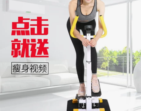家用小型瘦腿身原地踏步机登山脚踩踏机减肥多...