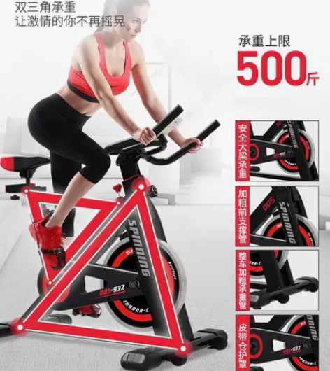 #中小型健身器材 #DDS/多德士 [1]...