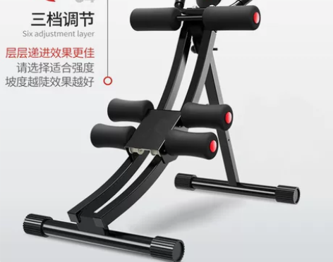 美腰机收腹机美腹过山车健腹器+瘦腰减肥健身...