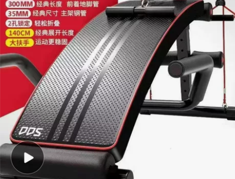 仰卧起坐辅助器健身器材家用多功能运动锻炼器...