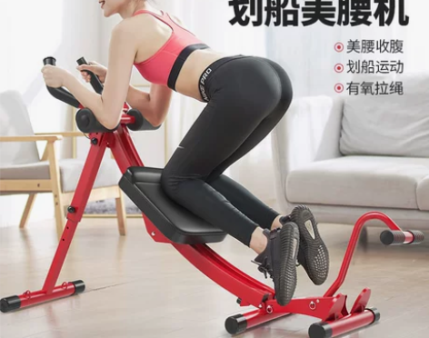 健腹器懒人收腹机腹部运动健身器材家用锻炼腹...