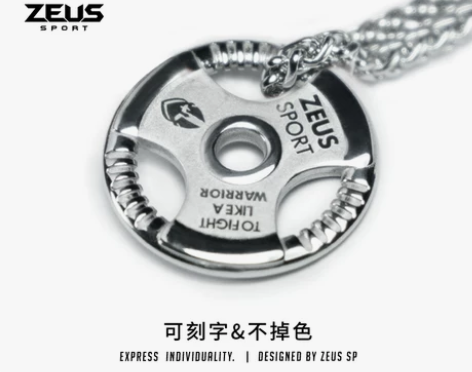 哑铃项链肌肉男哑铃片杠铃片健身情侣吊坠女挂...