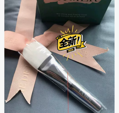 海蓝之谜面膜刷正品 面膜里附送的刷子 假一...